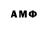 MDMA VHQ Nari Li