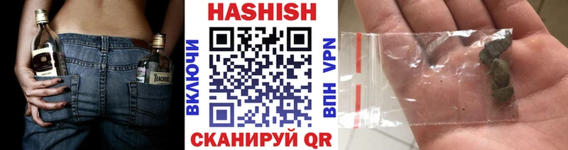 купить закладку Петров Вал blacksprut ССЫЛКА ГАШ убойный