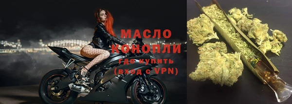 ПСИЛОЦИБИНОВЫЕ ГРИБЫ Абдулино