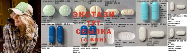 прущая мука Алексин