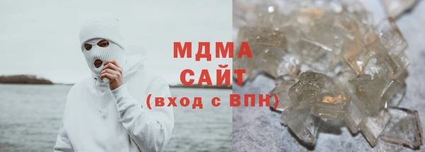 ПСИЛОЦИБИНОВЫЕ ГРИБЫ Абдулино