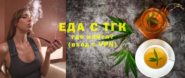 прущая мука Алексин