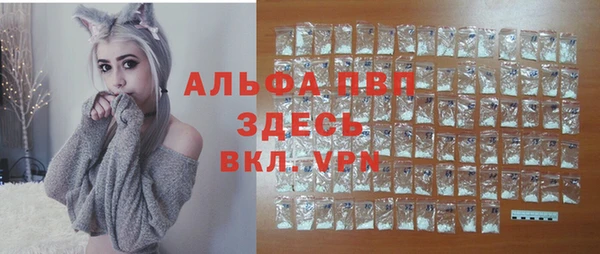 ПСИЛОЦИБИНОВЫЕ ГРИБЫ Абдулино