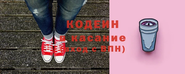 ПСИЛОЦИБИНОВЫЕ ГРИБЫ Абдулино
