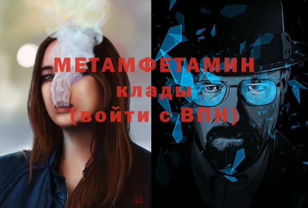 ПСИЛОЦИБИНОВЫЕ ГРИБЫ Абдулино