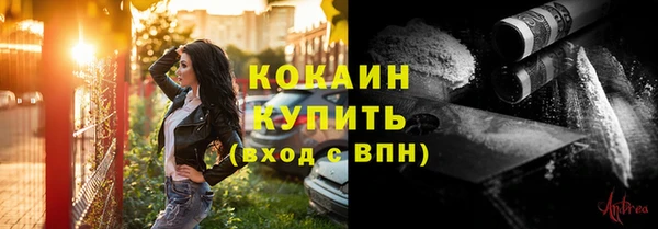 спайс Алексеевка