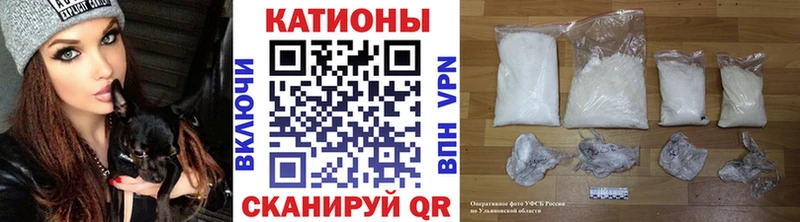 дарнет шоп  Петров Вал  Мефедрон 4 MMC 