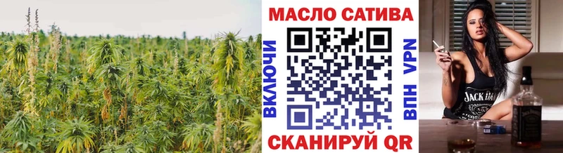 закладка  Петров Вал  blacksprut зеркало  ТГК Wax 